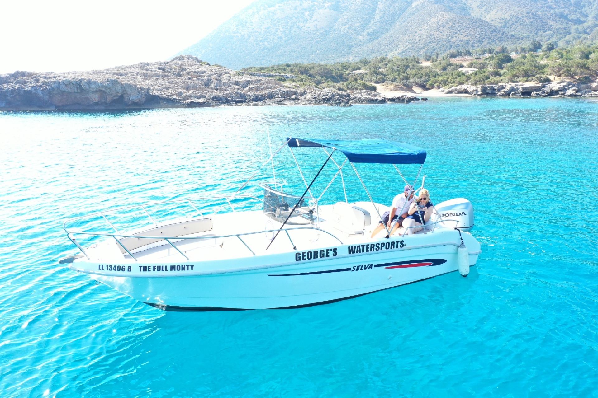 Picture 2 of announcement 2438