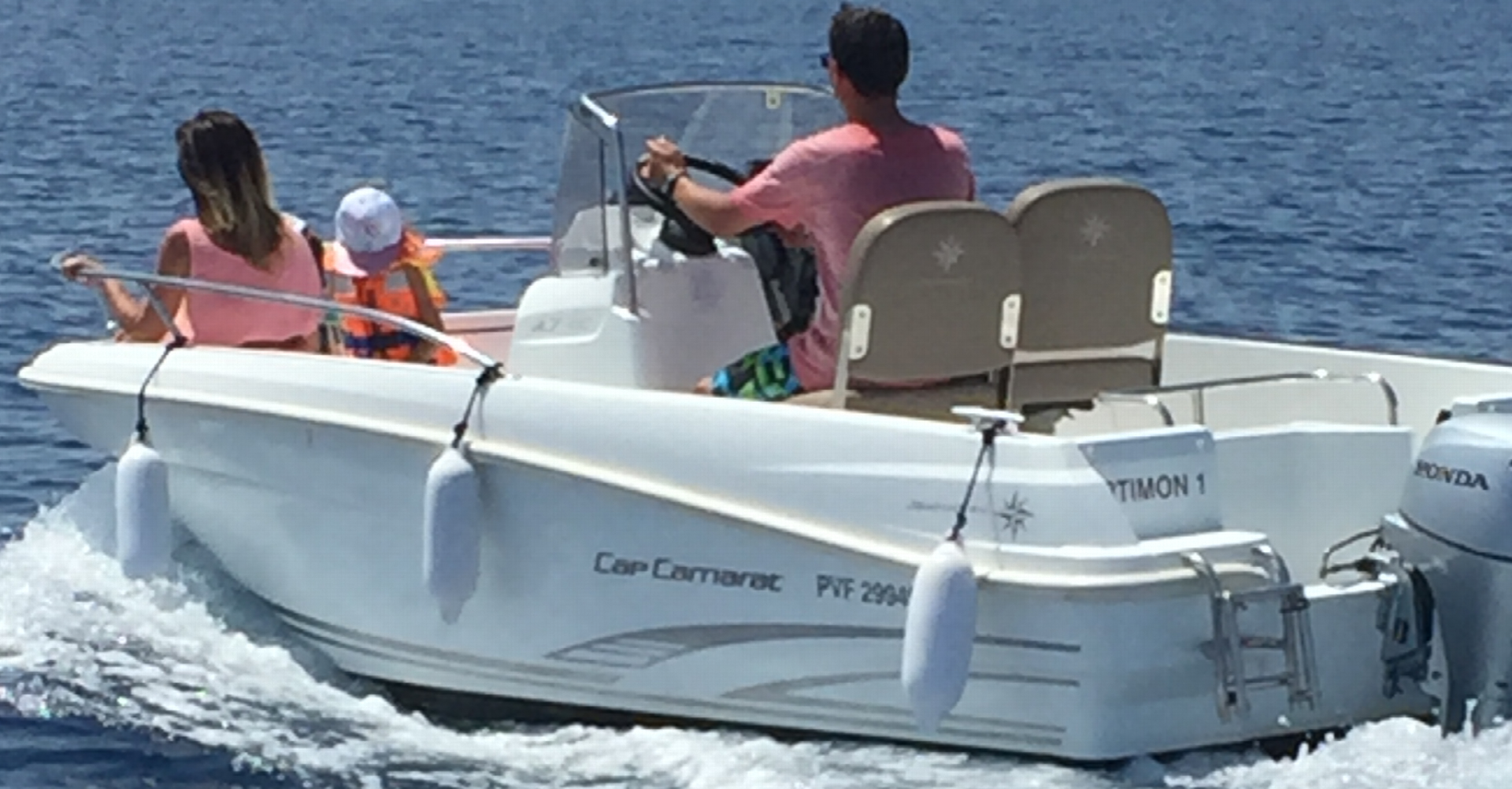 Picture 3 of announcement 11607