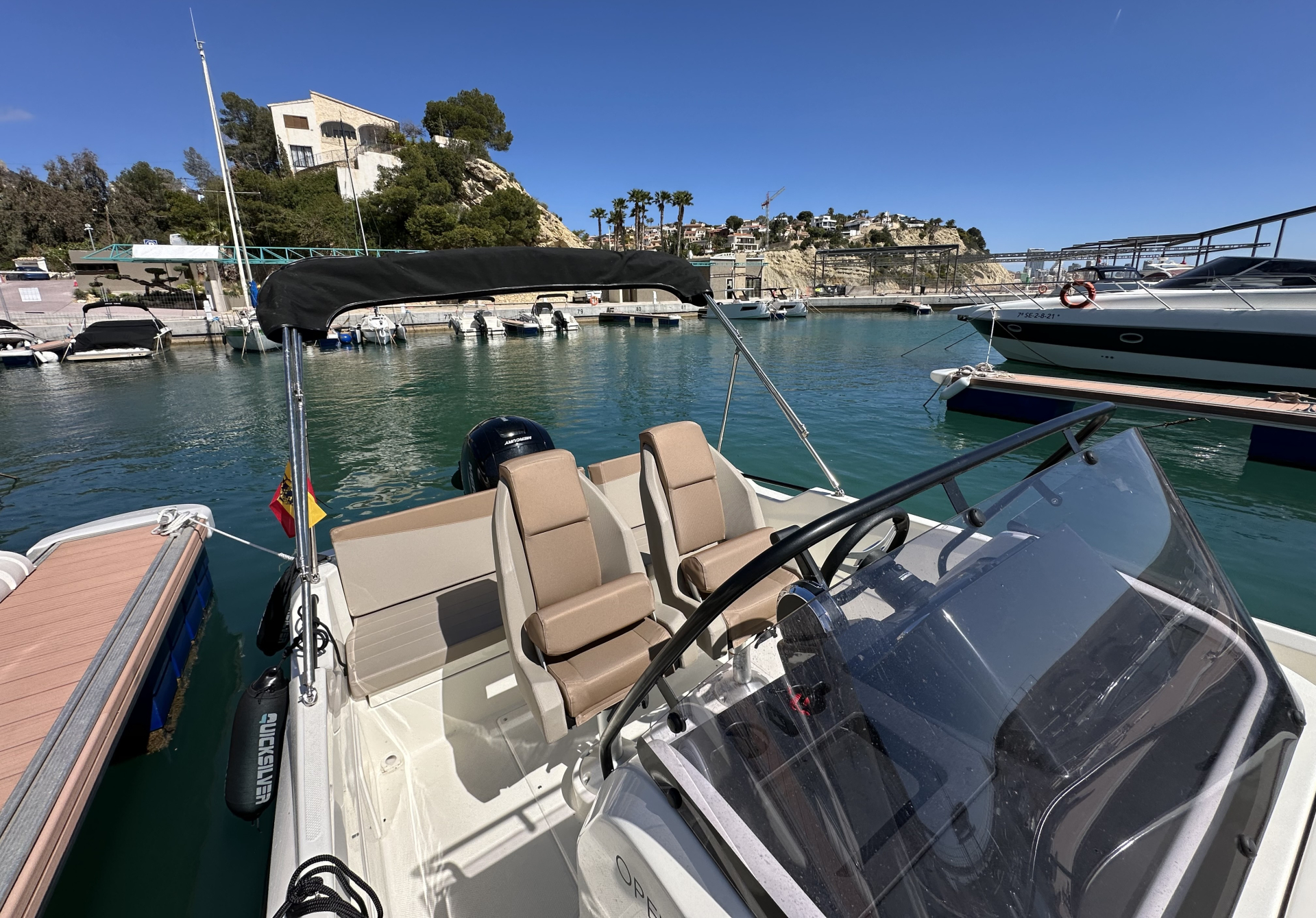 Picture 7 of announcement 29844