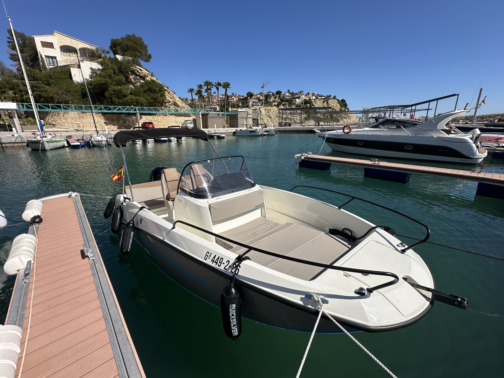 Picture 6 of announcement 29848